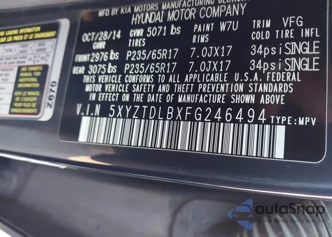 2015 Hyundai Santa Fe Sport 2.4L из США, поврежденный, VIN 5XYZTDLBXFG246494